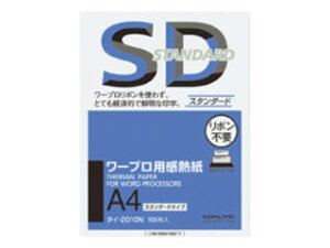 KOKUYO/RN ^C-2010 [vM(X^_[h^Cv)A4100