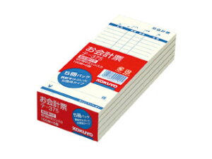 KOKUYO RN e-375 v[菑t 177×75mm100×5 [ɂԂꍇ܂