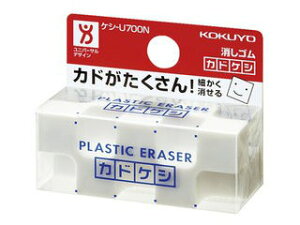 KOKUYO/RN S(JhPV) X`nGXg}[ 20x50x20 PV-U700N