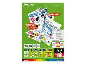 KOKUYO/RN LBP-FH2830 J[[U[&Rs[p