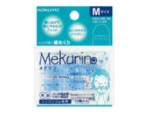 KOKUYO/RN N-21TB O^߂ N M u[