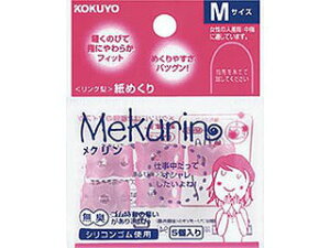 KOKUYO/RN N-21TP O^߂ N M sN