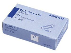 KOKUYO/RN N-3-5 [Nbv (120g 500{)