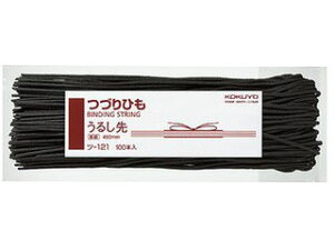 KOKUYO/RN c-121 ÂЂ(pbN)邵 100{
