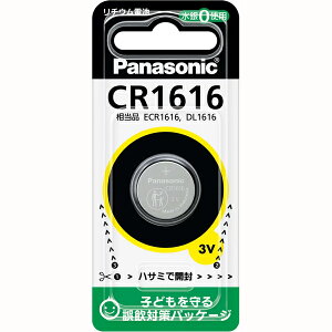 Panasonic/�p�i�\�j�b�N CR1616P �R�C���`���`�E���d�r