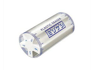 KOKUYO/RN PV-M700 S ~PV