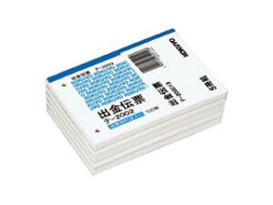 KOKUYO/RN e-2002X5 o`[ B7  ŗt 5g