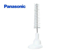 Panasonic/�p�i�\�j�b�N EW0967-W�@�|�P�b�g�h���c�p�@���ԃu���V SS�T�C�Y(�z���C�g)�y10�{���z