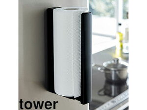 yamazaki@tower YAMAZAKI R tower ^[ Xgbp[t}OlbgLb`y[p[z_[@ubN tower-k