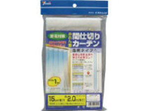yutaka ^JCN ̂^Ԏd؂J[e15cmx2mE1 B-350