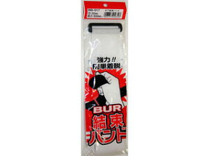 WAKI aCY {Aoh BB-017 50mm×500mm 