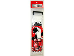 WAKI aCY {Aoh BB-019 50mm×750mm 