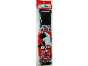 WAKI aCY {Aoh BB-022 50mm×1000mm 