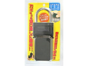 WAKI �a�C�Y�� �X�y�A�[KeyBOX L�T�C�Y ��