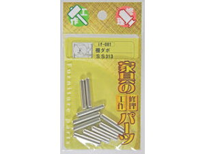 WAKI �a�C�Y�� �I�_�{ if-081 SS 313