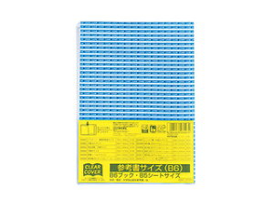 {m[g NAJo[ QlTCYiB6j DH006