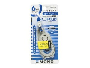 Tombow/g{M Ce[v mCXpJ[gbW CR6 J[gbW CT-CR6