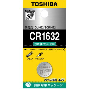TOSHIBA/���� �R�C���`���`�E���d�r CR1632EC (1��)