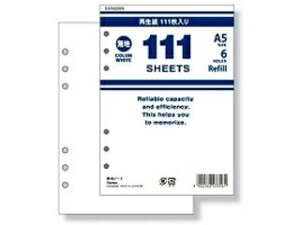 RF/Raymay Fujii/CC tB DAR4009W