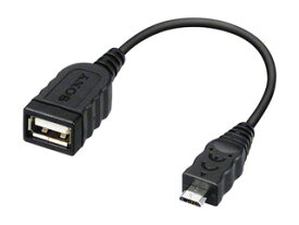 SONY ソニー VMC-UAM2　USBアダプターケーブル