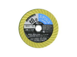 TAKAGI V v][ PRO ZONE EF[uJbgu XeXEʋp 2.0A×106 (1)
