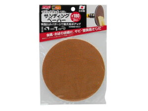 TAKAGI V v][ PRO ZONE }WbN^b`125mmTfBOy[p[ (#180 3)