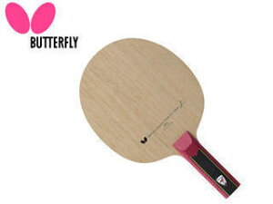 �o�^�t���C Butterfly 36604 �V�F�[�N���P�b�g MIZUTANI JUN SUPER ZLC ST�i���J�� �X�[�p�[ ZL�J�[�{�� �X�g���[�g�j