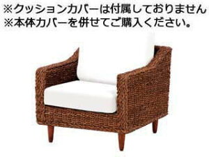 ���� �n�M�n�� GLANZ/�O�����c �`�F�A�[(1�l�|) RL-1430NA-1C ���[�J�[���� �����s�� �J�[�h���ς̂ݑΉ� ����E�k�C���E�������͂����тɎ��Ԏw��s��