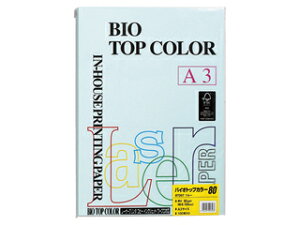 mondi/fB mondi/fB oCIgbvJ[PPC A3 u[ BT207 100