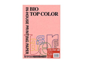 mondi/fB mondi/fB oCIgbvJ[PPC A4 sN BT304 50