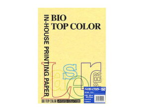 mondi/fB mondi/fB oCIgbvJ[PPC A4 CG[ BT403 50