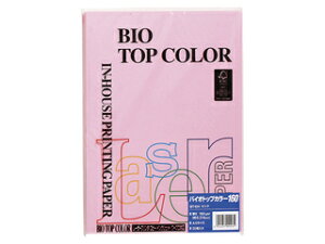 mondi/fB mondi/fB oCIgbvJ[PPC A4 sN BT404 50