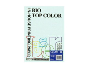 mondi/fB mondi/fB oCIgbvJ[PPC A4 u[ BT407 50