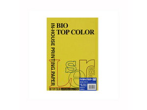 mondi/モンディ mondi/モンディ バイオトップカラーPPC A4 マスタード BT429 50枚入