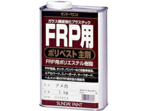 SUNDAY PAINT Tf[yCg FRPp|xXg 1kg AF 262793