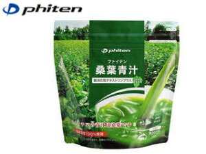�t�@�C�e�� Phiten EG588000 �K�t�` ��������f�L�X�g�����v���X �����p230g