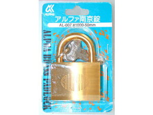 ALPHA At@ At@싞 AL-007 #1000-50mm