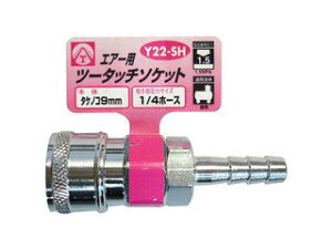 SANKYO OR[|[V Y22-SH GA[c[^b`\Pbg ^PmR9mm