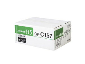 CANON Lm 4044B014 GF-C157 B5 FSCMIX SGS-COC-001433