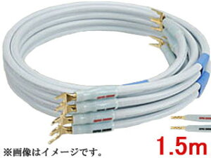 SUPRA X[v Sword M6 B/Yioii/YOj@1.5m (yAj