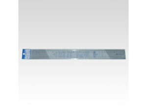 Crown/NE K 45cm CR-RR153