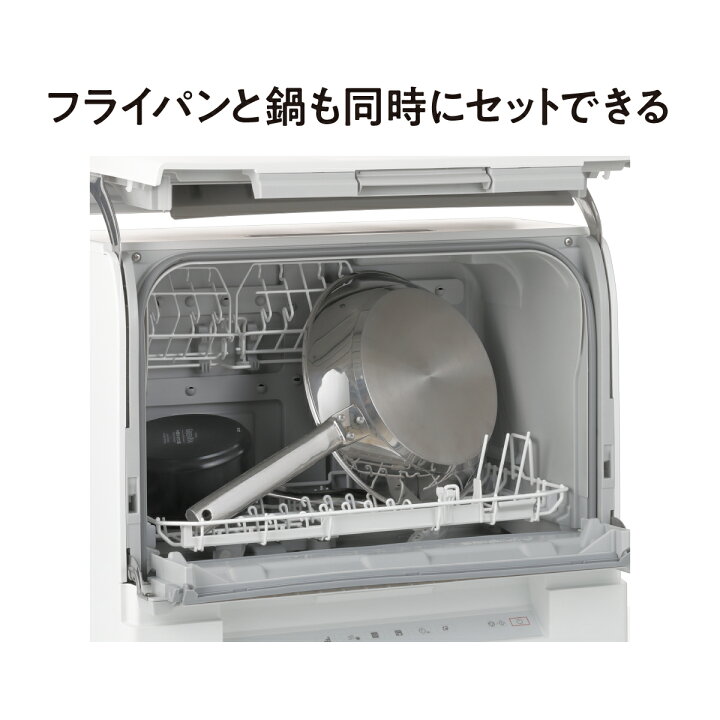 楽天市場】Panasonic パナソニック NP-TSK1-H(スチールグレー  