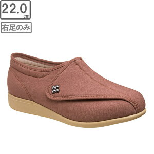 ASAHI ATqV[Y KS23141-RT ` L011-5E (KXgb`) y22.0cmE5EzБiEj̔̏iƂȂ܂B