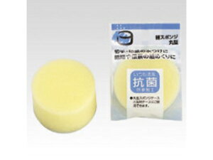 OPEN/I[vH X|WP[Xی^iR-1jpփX|W R-101