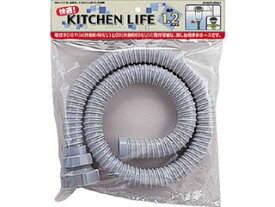 KAKUDAI カクダイ 4544-1.5 キッチン排水管 (流し台用ホース ねじこみ式 40・50兼用)