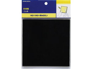 KAKUDAI JN_C 9198B zǍ (S)