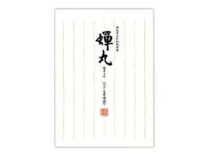 KANKO KOGYO/H {a  Z-603
