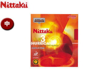 jb^N Nittaku NR8669-20 \tgo[ jb^N LEqE 3 yz ibhj