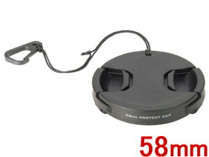 HAKUBA �n�N�o KA-LCP58 �����Y�v���e�N�g�L���b�v 58mm