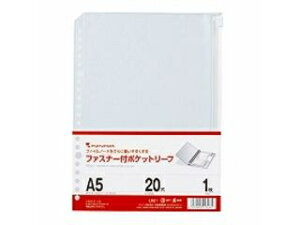 maruman/マルマン クリアポケットリーフ A5 L821